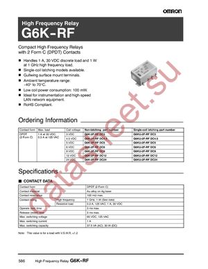 G6K-2F-RF DC12 datasheet  